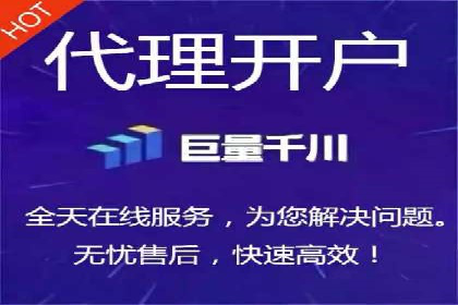 充值高返点案例分析：平台与用户双赢