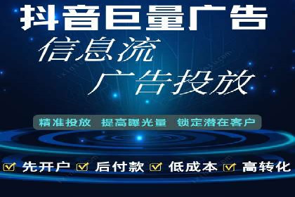 百度优化推广实战经验：如何快速提升排名