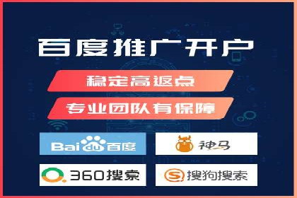 百度推广的落地页优化：一例转化率大幅提升的案例